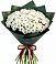 Букет цветов из: Хризантемы в Качалино