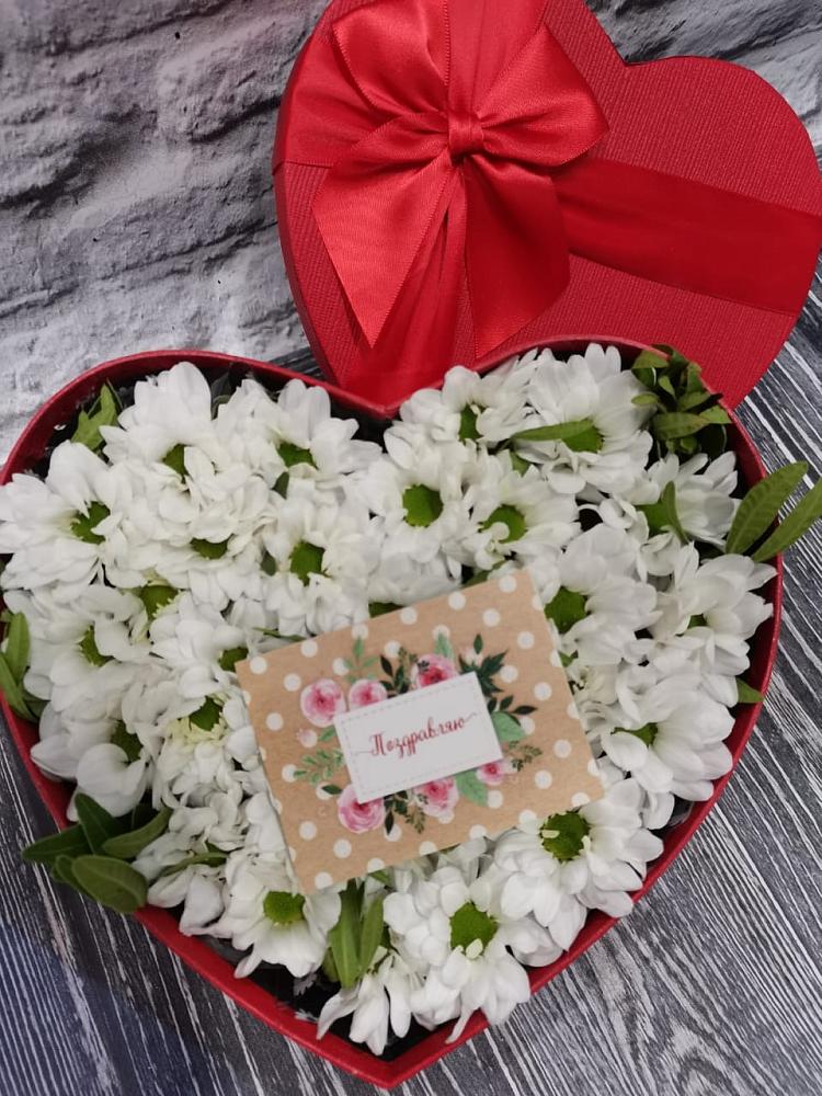 Цветочная композиция из Хризантемы в виде сердца в Качалино