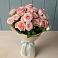 Букет Розовый шарм в Качалино